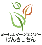 ミールケア げんきっちん